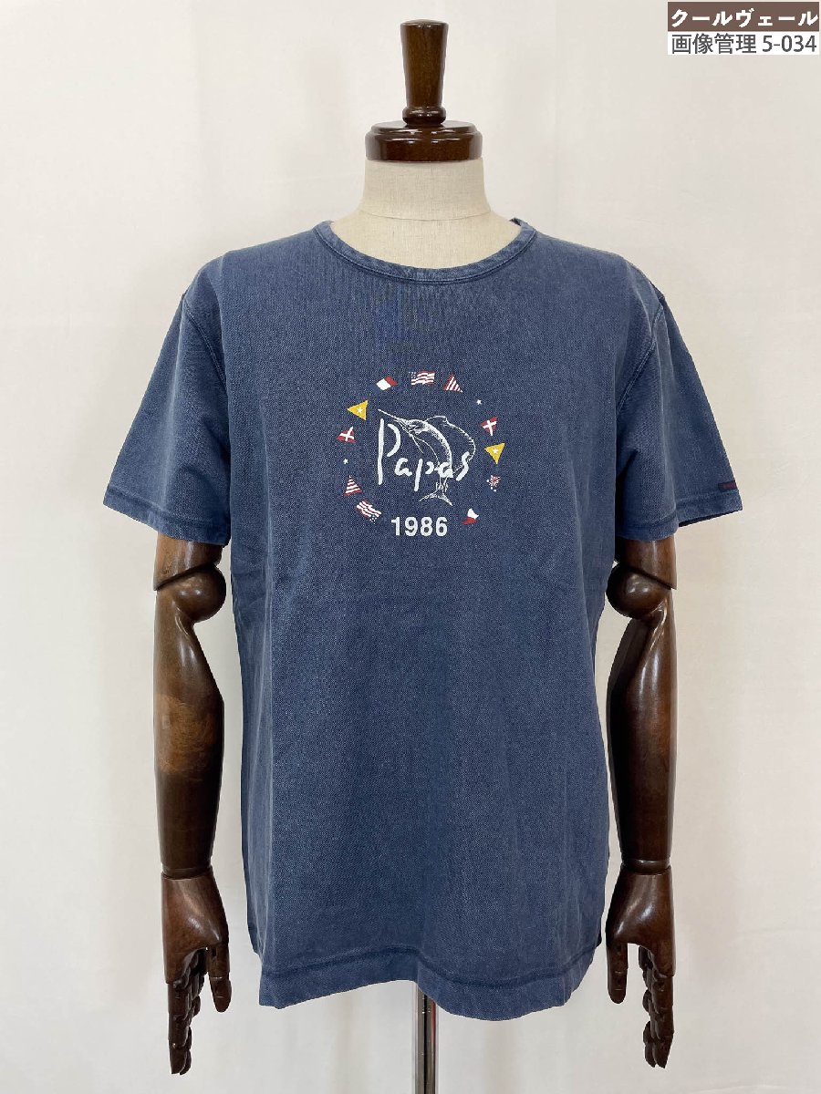 パパス【Papas】超美品☆ビッグロゴプリント Tシャツ TEAM PAPAS ☆ Papas パパス ☆ 半袖Ｔシャツ 通気性 伸縮性 黒