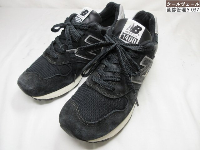 楽天市場】NEWBALANCE ニューバランス M1400CBB 