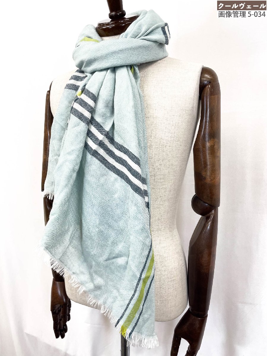 楽天市場】Loro Piana マフラー ストール グランデ・ウニタ・スカーフ