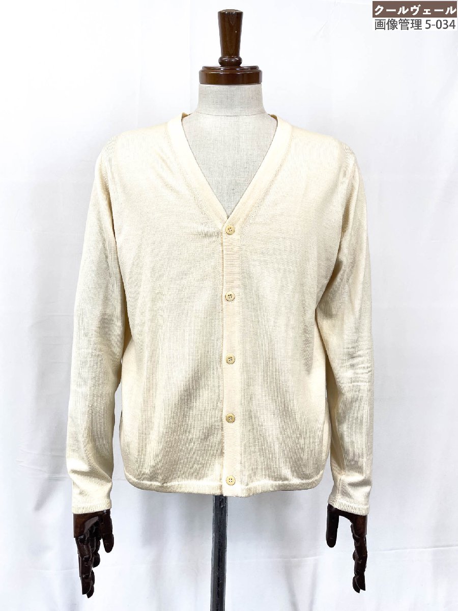 楽天市場】楽天スーパーセール！【中古】超美品 クルチアーニ 現行