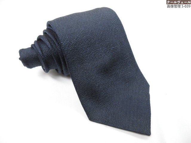 楽天市場】【緑屋質屋】ドミニックフランス(ドミニクフランス