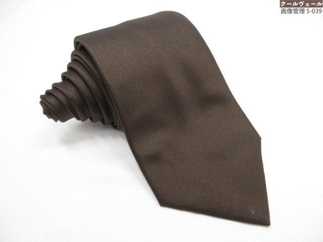 楽天市場】【アパレル】 FORNASETTI フォルナセッティ ネクタイ シルク