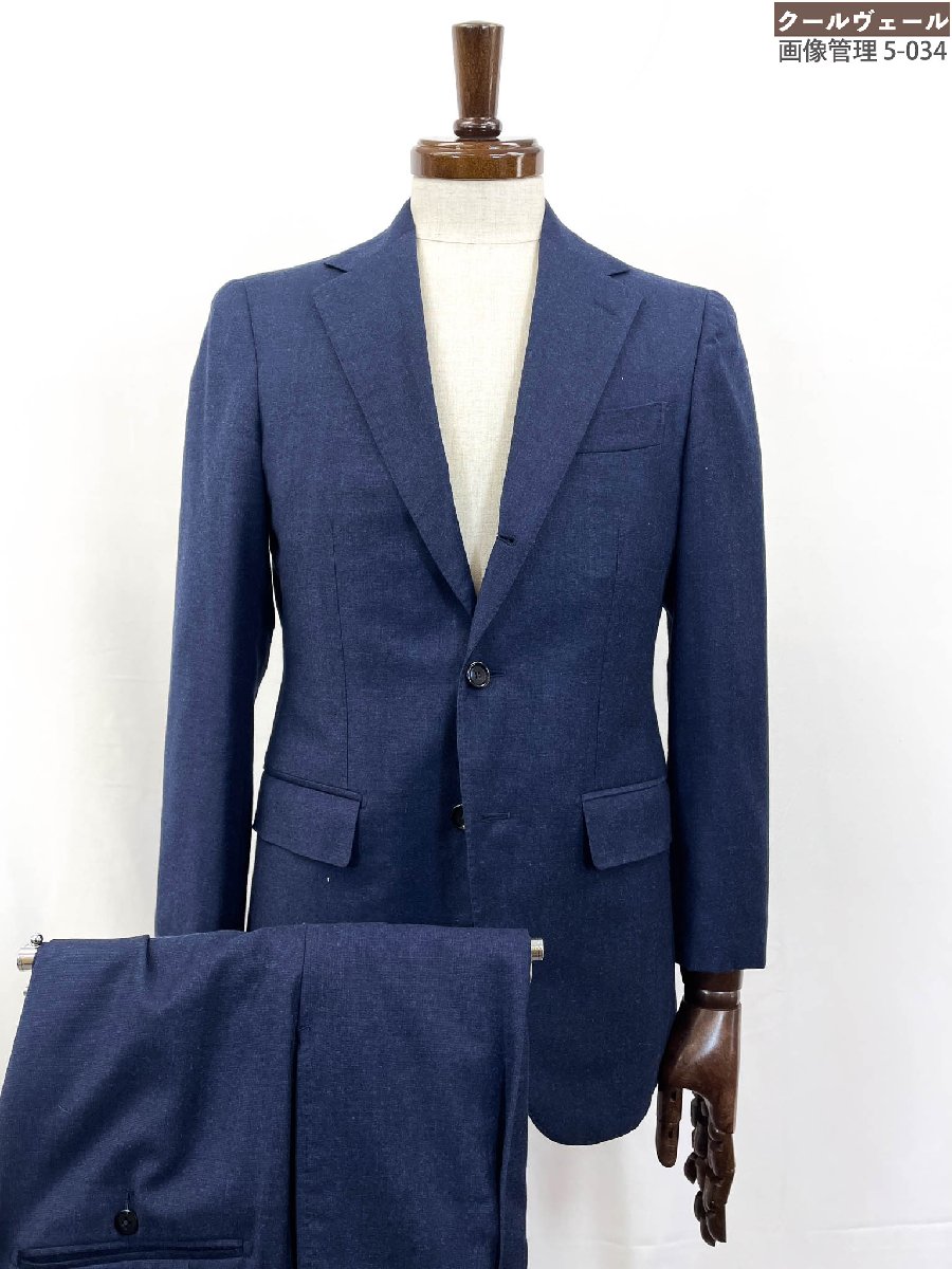 楽天市場】BEAMS ビームス Fエフ 21-17-1254-264 ウールサージ