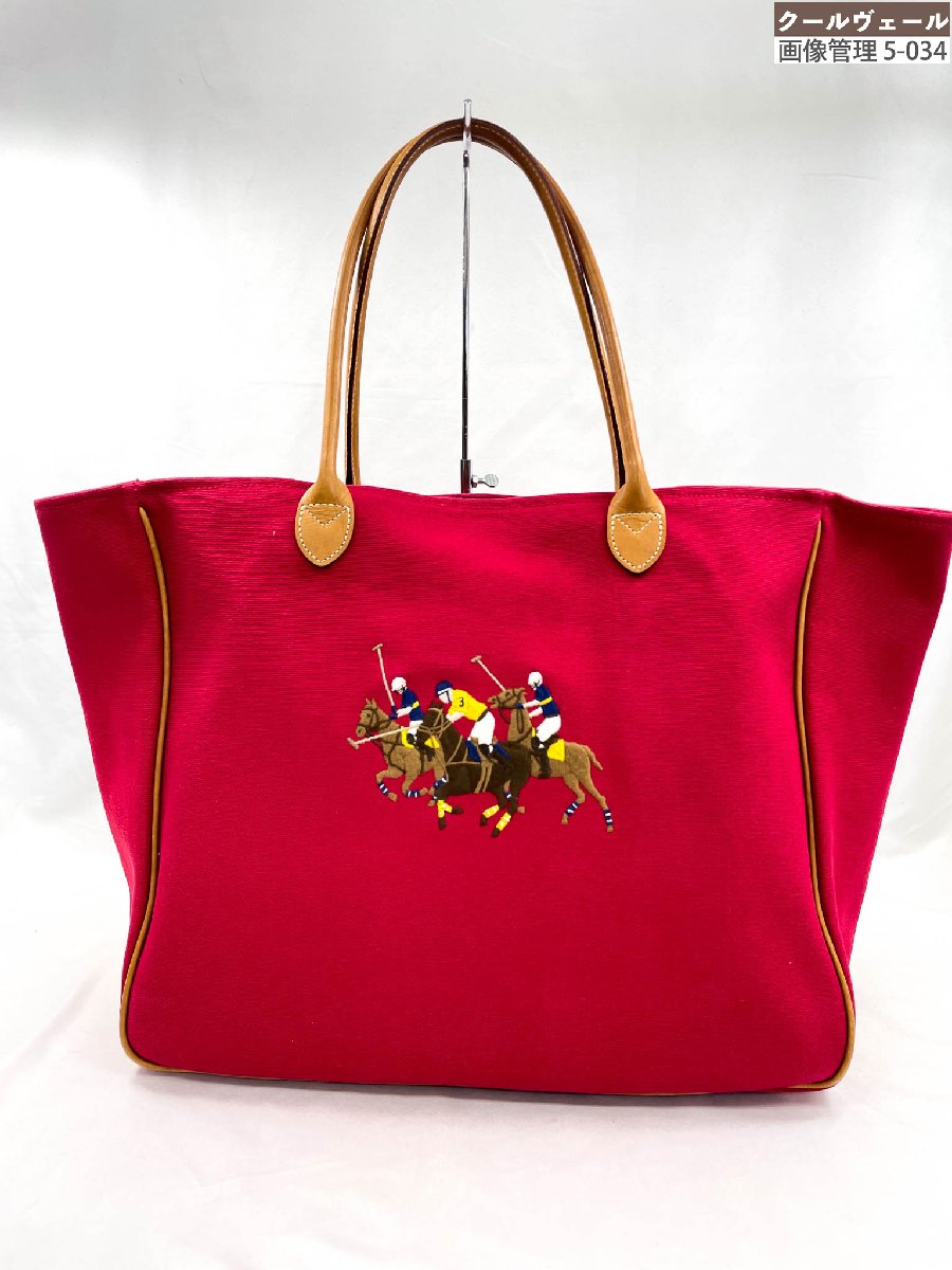 楽天市場】RRL ダブルアールエル バッグ ヴィンテージ加工 レザー