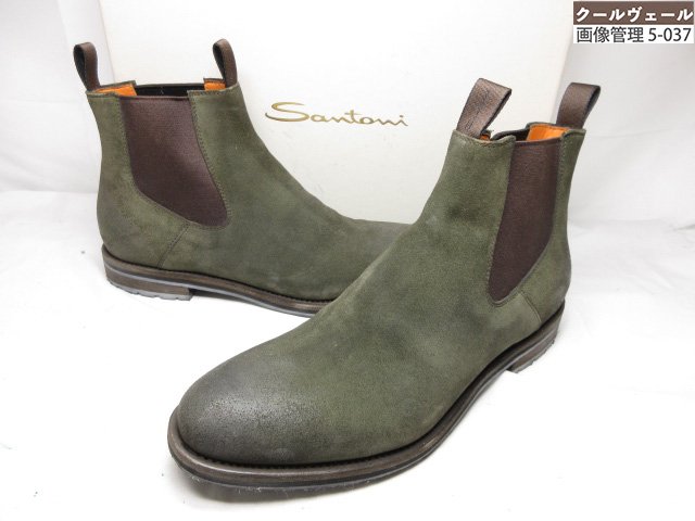 超美品 【サントーニ Santoni】 姿勢ゴア チェルシーブーツ プレーントゥ ヌバックレザー 成人男性靴 (メンズ) size7 カーキ系 ★37MZA9239★【中古】