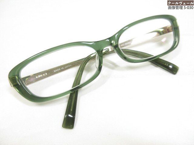 楽天市場】GUCCI グッチ シェリーライン 眼鏡 めがね メガネ クリア
