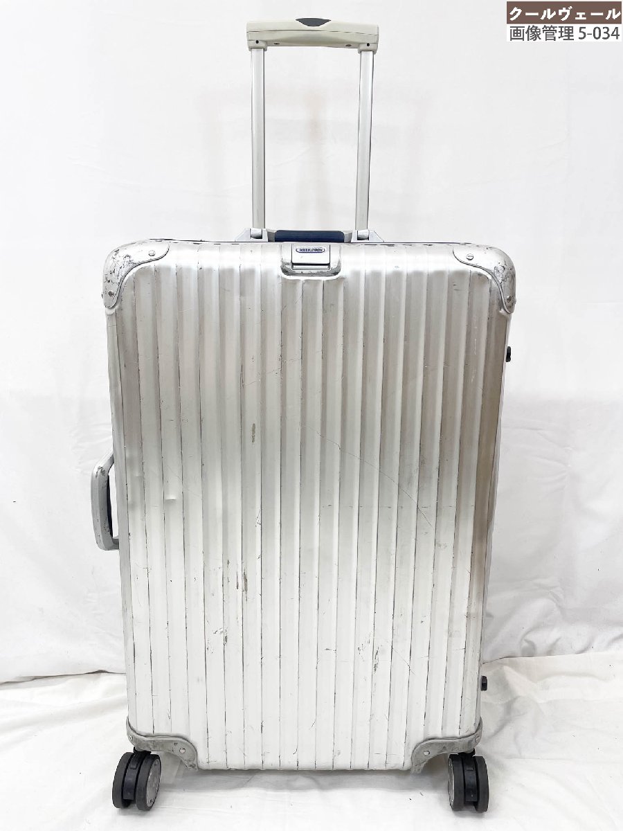 【リモワ RIMOWA】 トパーズ 82L アルミ製 スーツケース 4輪 青ロゴ 9237011100096 (メンズ/レディース) シルバー ★5SC0404★【中古】|クール・ヴェール 店