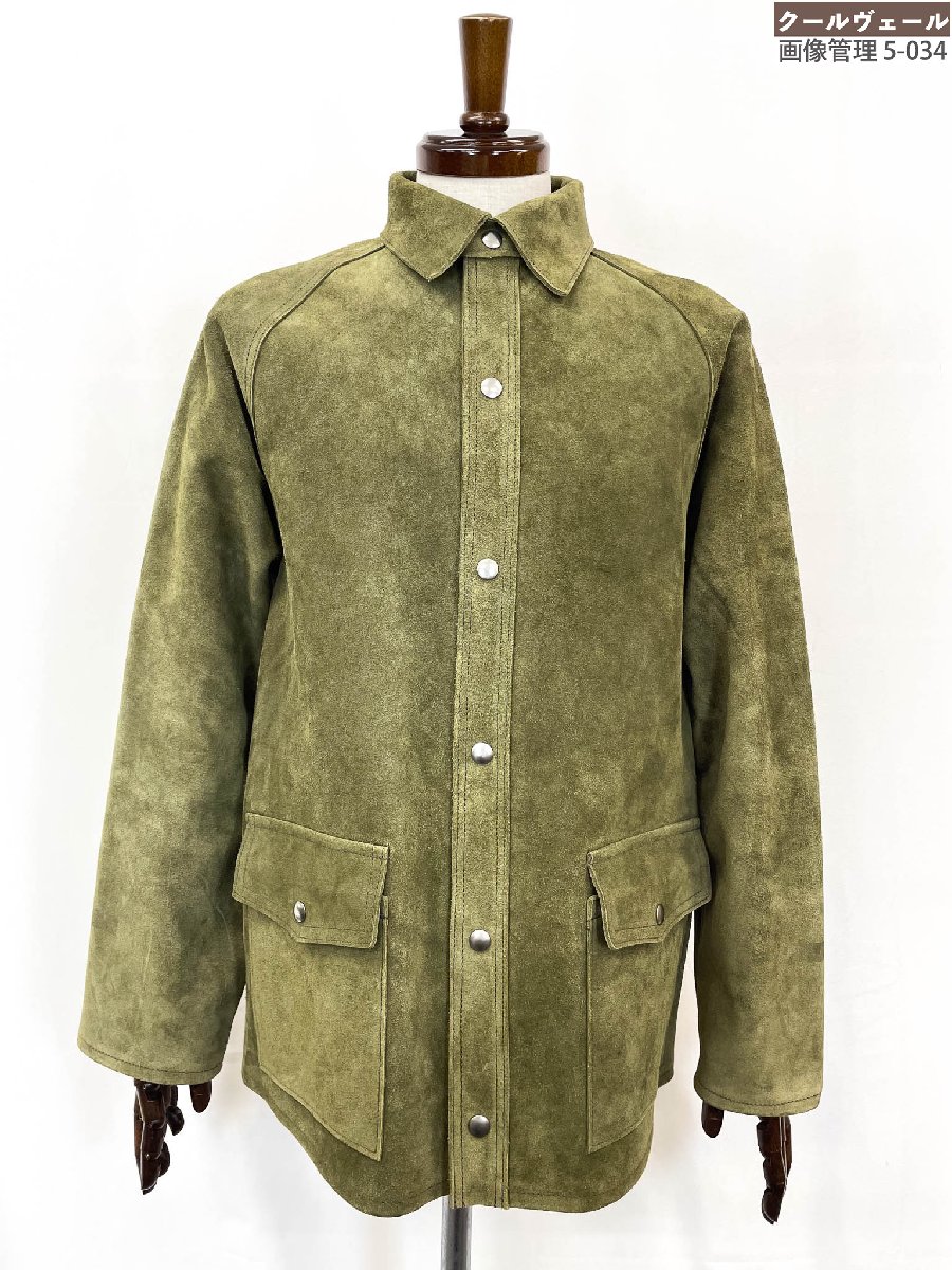 極美品【ジョーマッコイ】MJ23014 8HOUR UNION 8HU LEATHER WELDER JACKET カウハイドレザージャケット (メンズ) 40 オリーブ ★32MBB0015【中古】