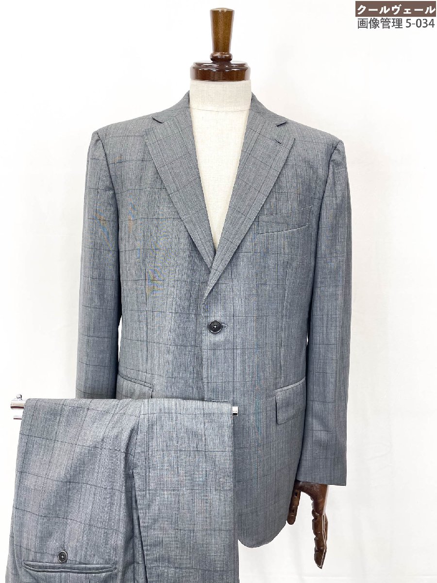 極美品【エルメネジルドゼニア ZEGNA】25M22Y 2名取り草 風窓書き込み柄 背広  (メンズ) size7-50C ミディアムグレー ★35MSB0061★ 【中古】