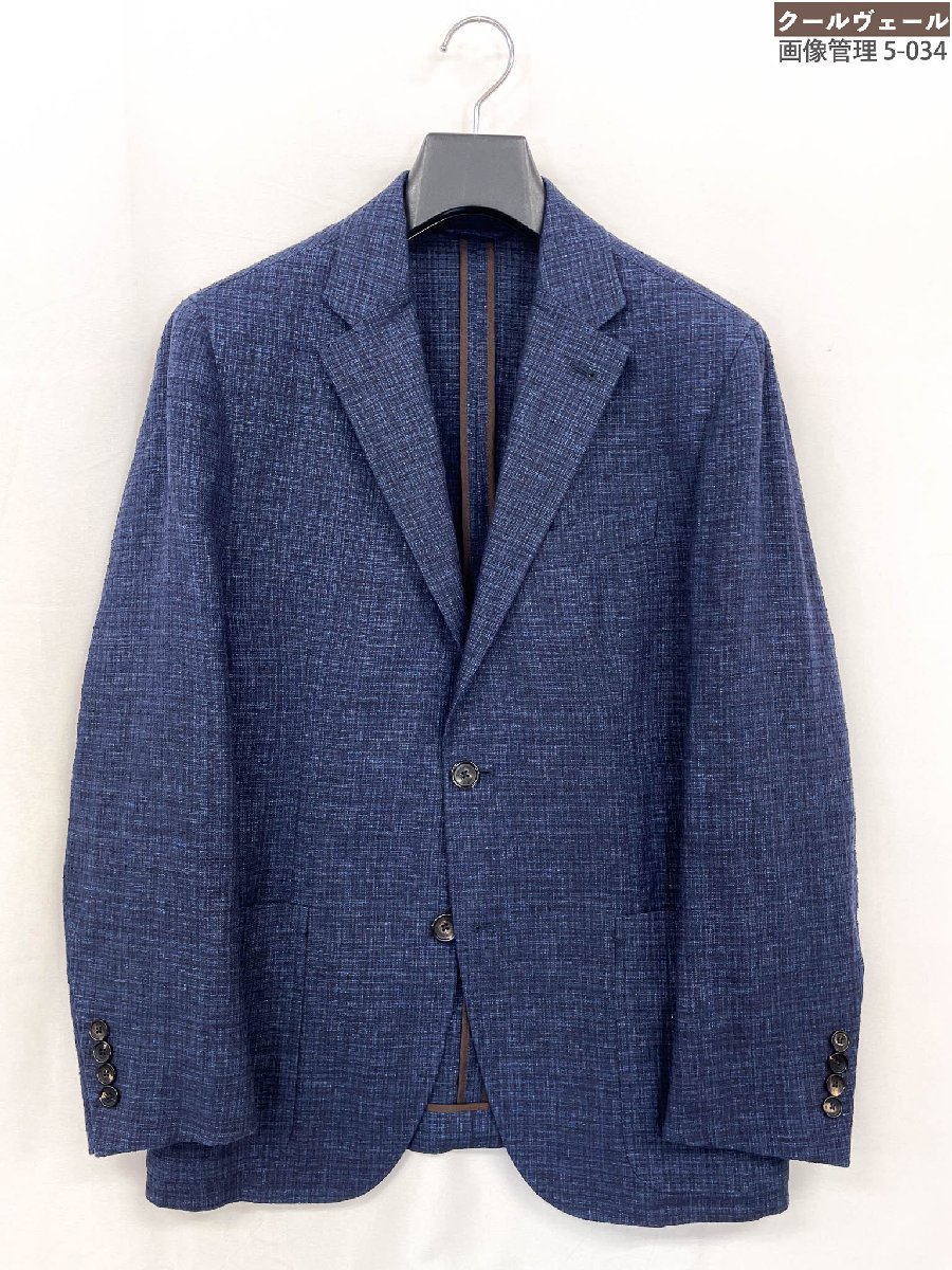 極美品【エルメネジルドゼニア ZEGNA】シングル2ボタン ジャケット 麻×綿×ナイロン生地 (メンズ) 7-48C ネイビー イタリア製 ★32MJB0056【中古】