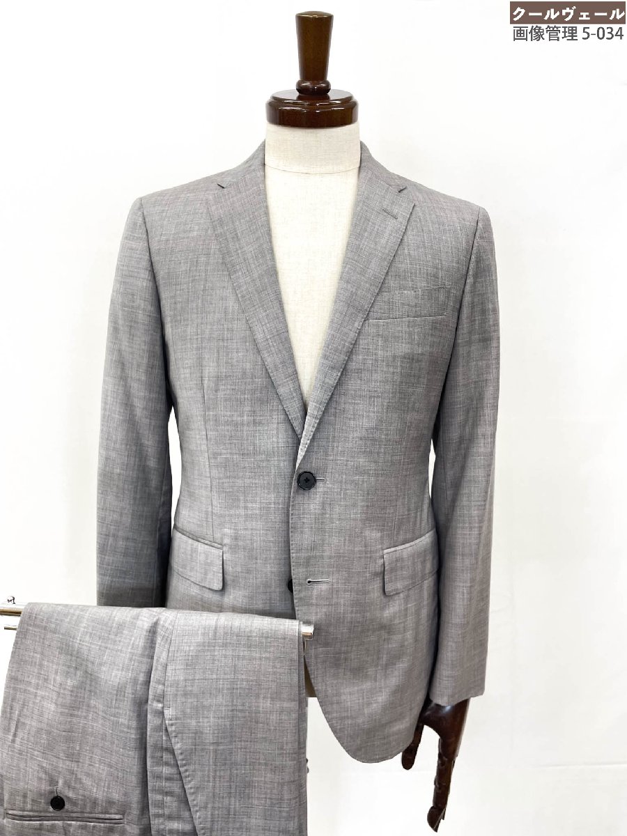 極美品【ジョセフオム JOSEPH HOMME】2ボタン アンコン仕立てスーツ REDA生地 (メンズ) size44 ライトグレー ◎40MSB0670◎　【中古】｜クール・ヴェール 店