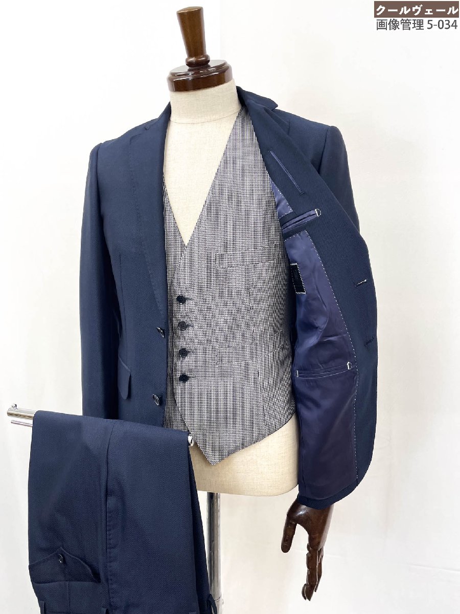 超美品【スーツカンパニー CERIMONIA】266102 2B 織柄 3ピーススーツ ウール63％/ポリエステル37％ (メンズ) 160cm-8DROP 紺 ◎35MSB0743◎　【中古】｜クール・ヴェール 店