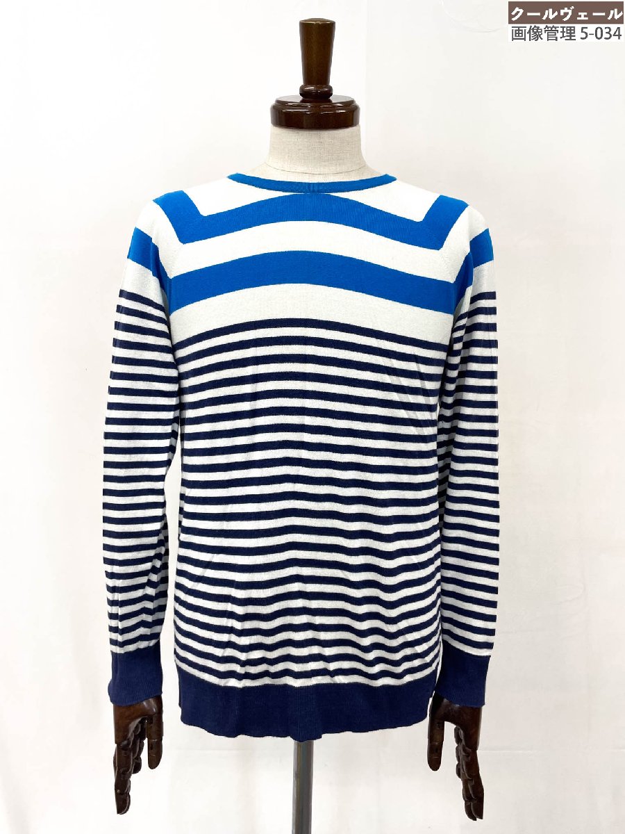 【ジョンスメドレー JOHN SMEDLEY】コットン100％ 3色ボーダー柄 長袖ニット ハイゲージ (メンズ) sizeS ホワイト&times;ネイビー ◎33MNB0232◎　【中古】｜クール・ヴェール 店