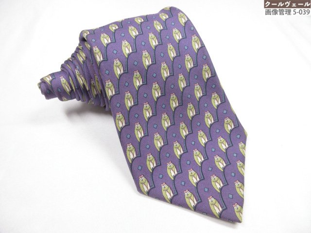 楽天市場】HERMES【エルメス】 ネクタイ メンズ ビジネス 羊 ひつじ柄