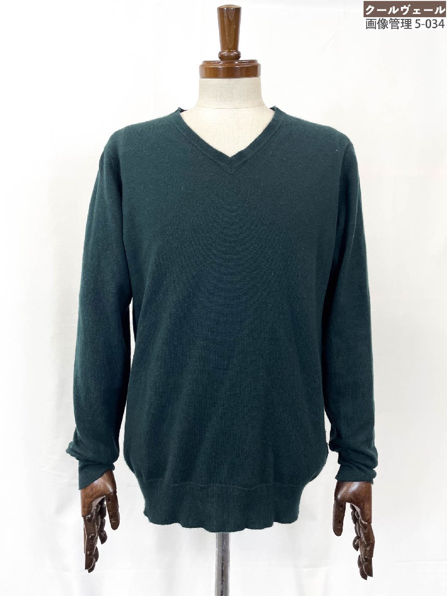 楽天市場】【メンズ】マーガレットハウエル MHL. ウールリネン