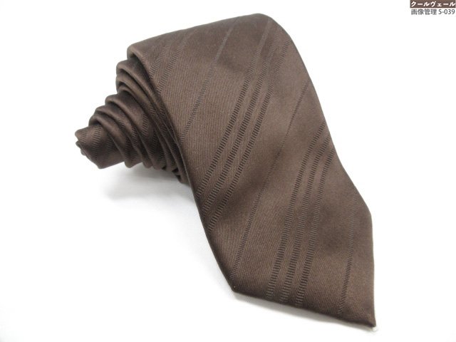 楽天市場】【BURBERRY】バーバリーブラックレーベル ノヴァチェック