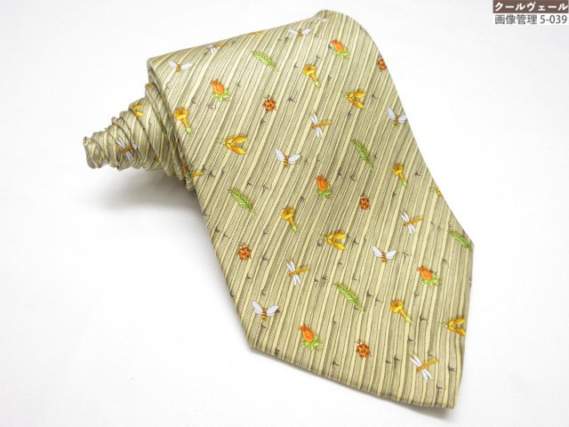 楽天市場】【アパレル】Salvatore Ferragamo サルヴァトーレ