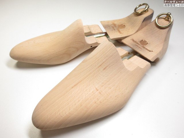 【ステファノベーメル Stefano Bemer】 シュー天然木 シューGK (メンズ) size41-41.5 意味ありげなお靴の蔵入りに♪ ★37STB0056★【中古】