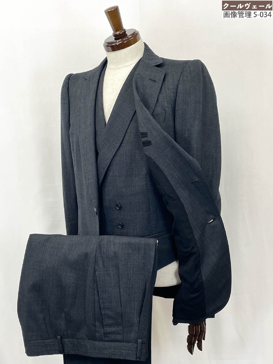 美品 【ボッテガヴェネタ BOTTEGA VENETA】羊毛100％ 2名取り草 織柄3天下太平背広 (メンズ) 50 濃灰色薄墨色 イタリア製★35MSB0233★【中古】