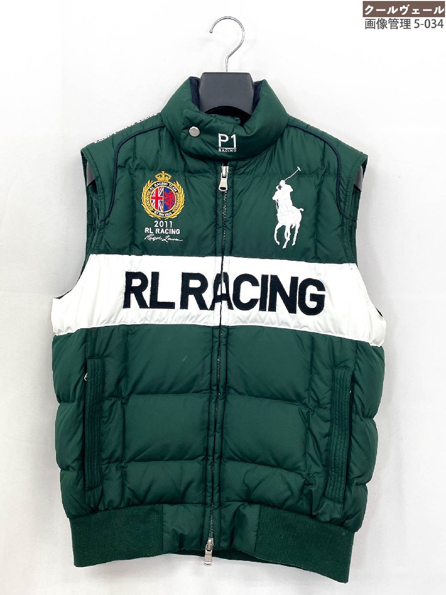 超美品【ポロラルフローレン  POLO RALPH LAUREN】紋章＆刺しゅうかざり付ける ジップアップダウンベスト ジレ (メンズ) M 緑であること系 ★32MBB0045【中古】