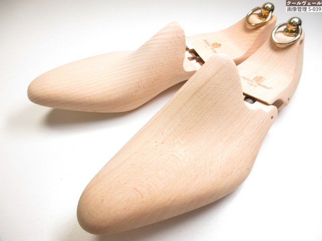 超美品【ステファノベーメル Stefano Bemer】 シュー天然木 シューGK (メンズ) size42 意味有りげなお靴の庫入れに♪ ★37STB0059★【中古】