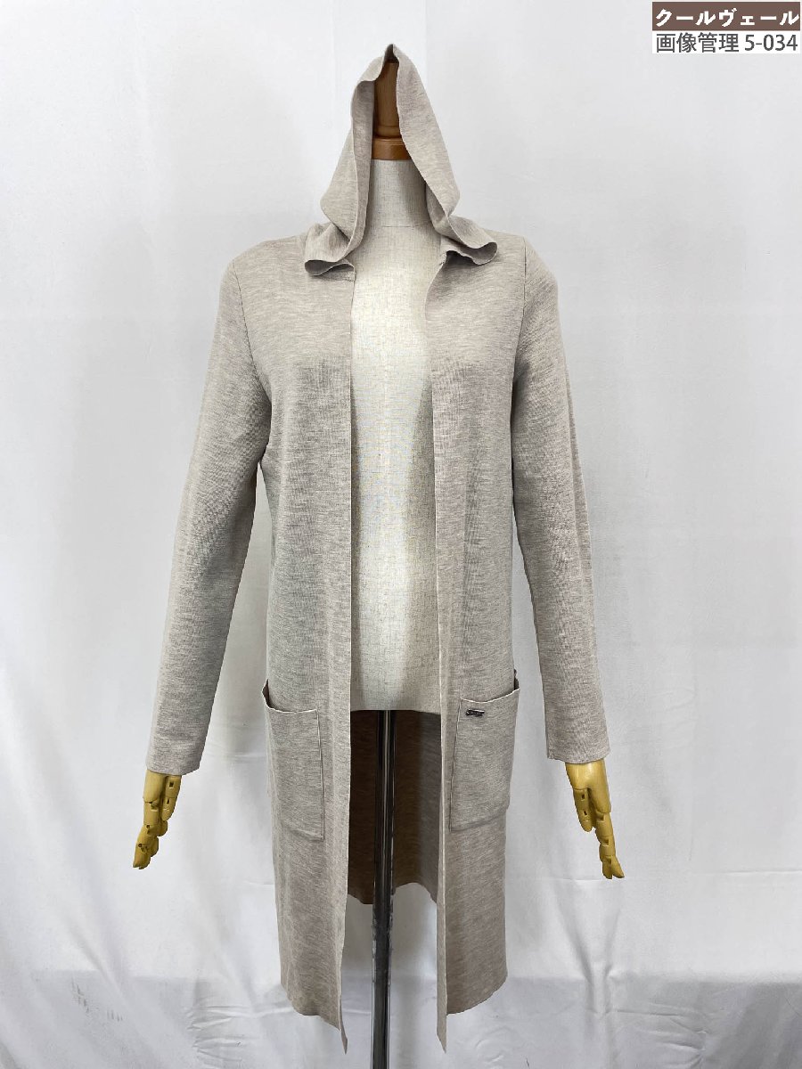 超美品【フォクシー FOXEY】 羊毛 スレンダーレス ロングジレー (レディース) S好いかげんに ベージュ系 39200-KAJFN12NM★33LNB0021【中古】