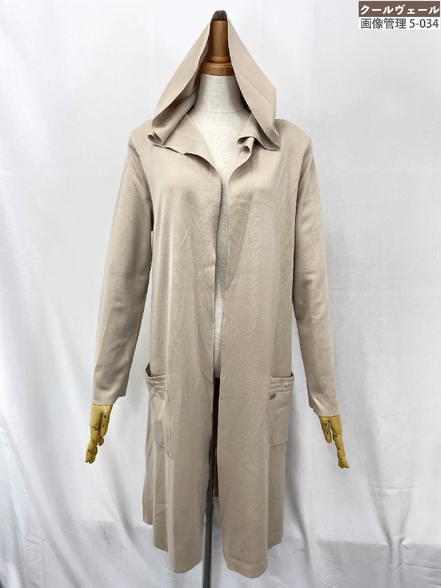 超美品【フォクシー FOXEY】 フーディ ニットロングカーディガン (レディース) sizeS～M好いかげんに ベージュ系 41888-KSJ0F08X ★33LNB0020★【中古】