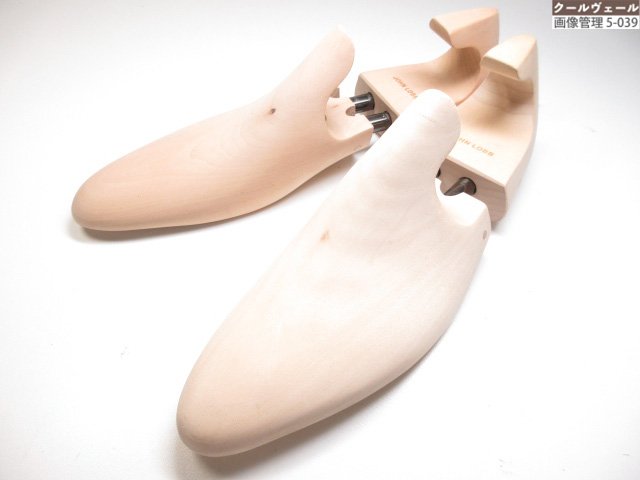 極美品 【ジョンロブ JOHN LOBB】 シュー天然木 シューGK (メンズ) size8E 意味有りげなお靴の庫入れに♪★37STB0079★【中古】