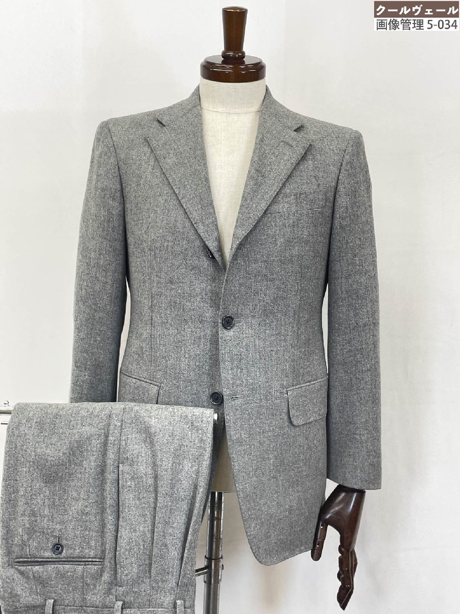 超美品 【ユナイテッドアローズ UNITED ARROWS】 3名取り草段返り背広 綿ネル出どころ (メンズ) size42 ミディアムグレー ★33MSB0247★【中古】