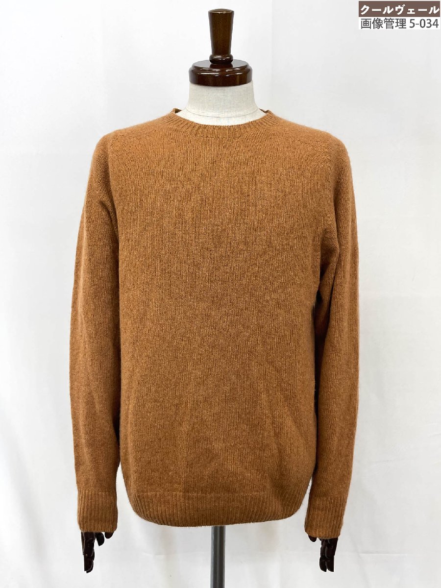 超美品 【マーガレットハウエル MARGARET HOWELL】 579-7160006 長袖編み物 綿織物×カシミヤ原料品 (メンズ) sizeL オレンジ色系★33MNB0132【中古】