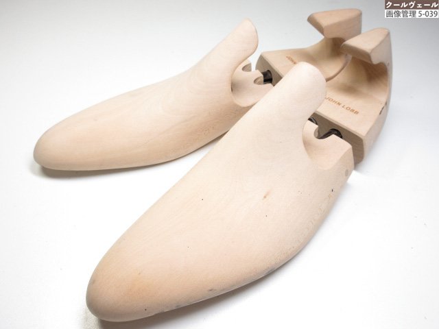 美品 【ジョンロブ JOHN LOBB】 シュー天然木 シューGK (メンズ) size8E 意味有りげなお靴の庫入れに♪★37STB0070★【中古】