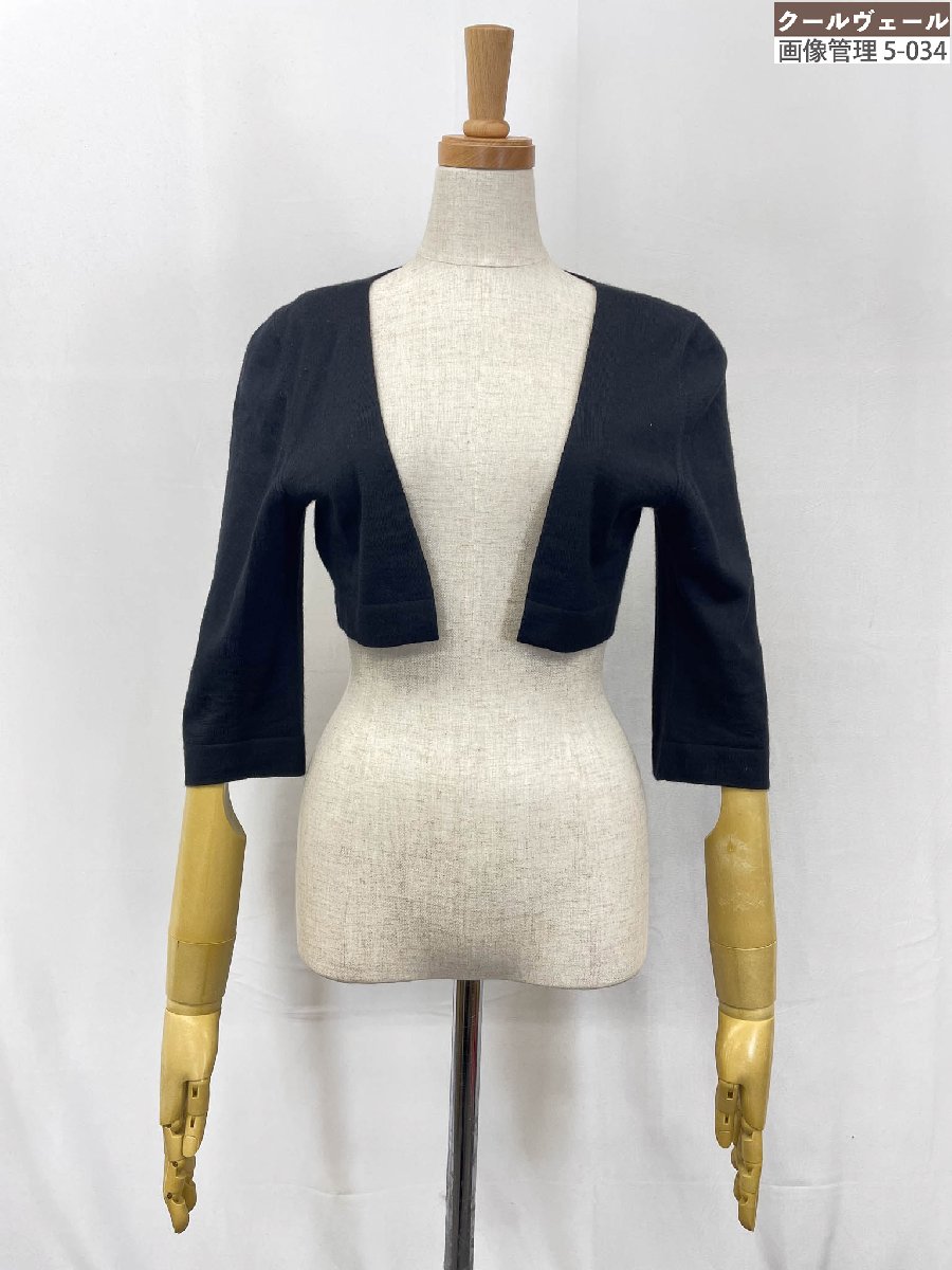 美品【フォクシーニューヨーク】29533-NSJF0160C カシミール×絹地 完全無欠ボレロ 編み物ジレー (レディース)40 黒 ★33LNB0055【中古】