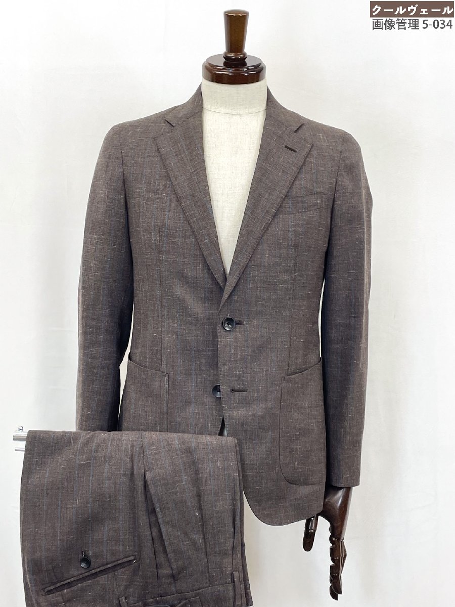 超美品【背広選りわける SUIT SELECT】SLGP1855 2名取り草 縞模様柄 リネン混 背広 (メンズ) sizeA4 赤銅色×青色 ★35MSB0388★【中古】