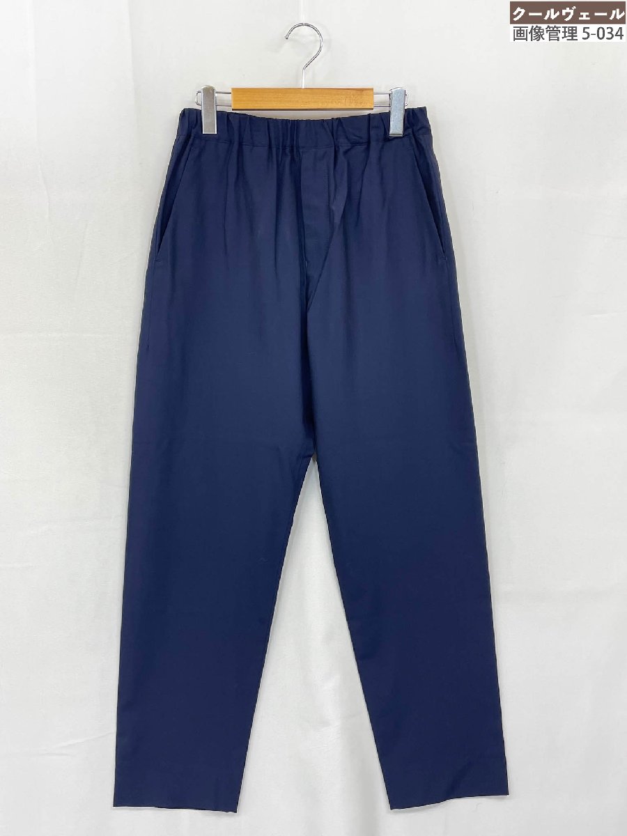 超美品【ジョンスメドレー JOHN SMEDLEY】A2746FP 287 テーパード イージーパンツ (メンズ) sizeM 青みがかったネイビー ★33MPB0198★【中古】｜クール・ヴェール 店