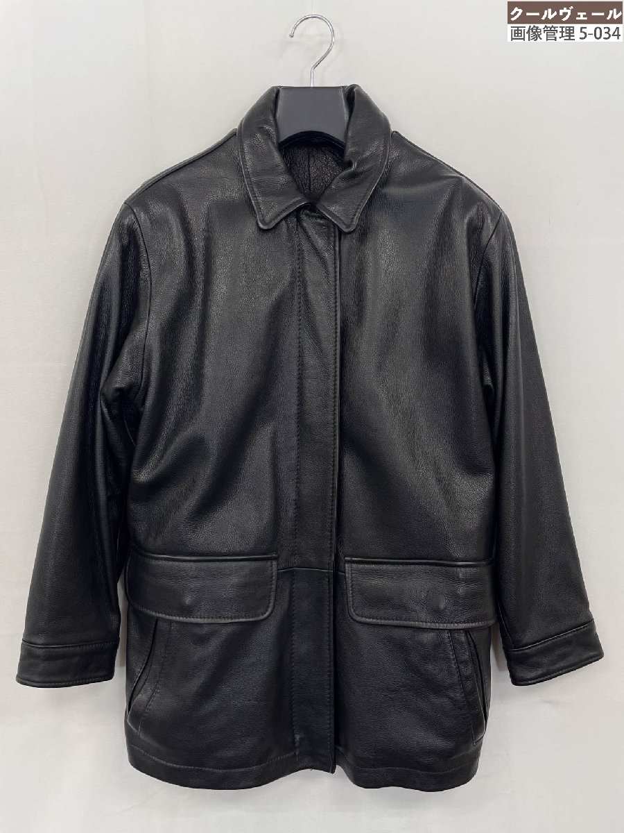 極美品【エディバウアー Eddie Bauer】カウレザー シップアップ ジャケット（レディース/男女兼用）S ブラック 本革 ★32LBB0010★【中古】｜クール・ヴェール 店