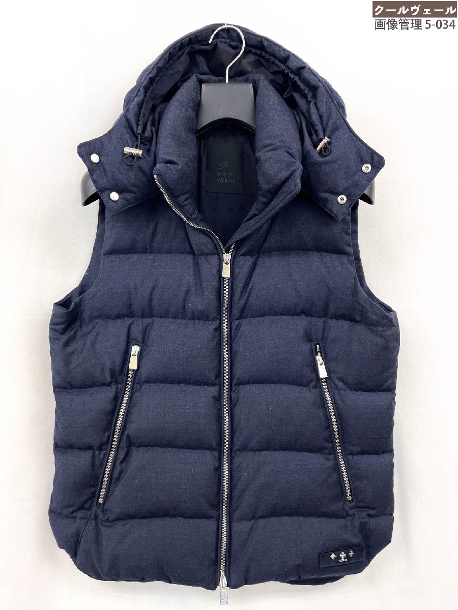 超美品【タトラス TATRAS】Rライン MTA18A4299 ダウンベスト ジレ シルク&times;ウール素材 フード付き (メンズ) size02 ネイビー ★32MBB0090★【中古】｜クール・ヴェール 店