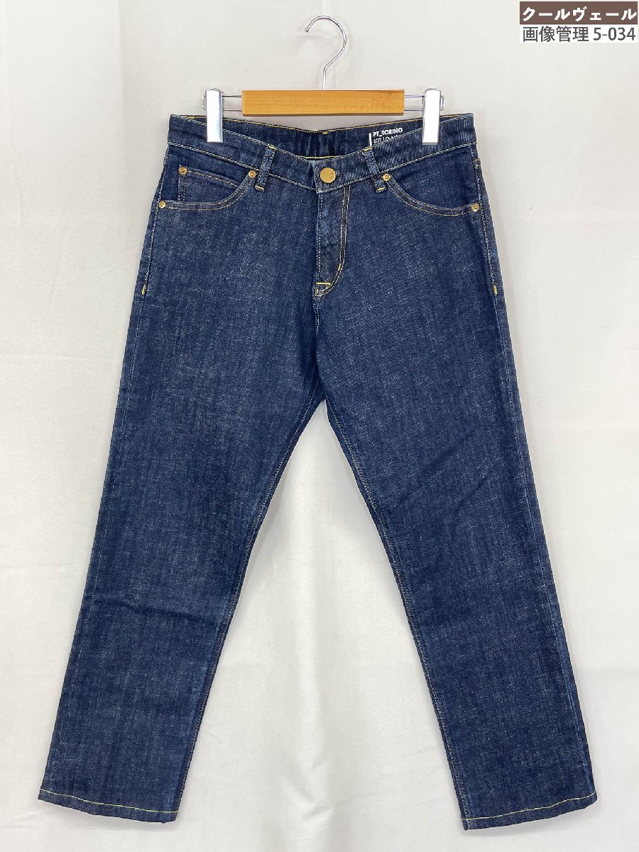 極美品【ピーティートリノ PT TORINO】TOMORROWLAND C5AJT1Z60TOM インディゴストレートデニム パンツ (メンズ)30 インディゴ◎33MPB0270【中古】|クール・ヴェール 店