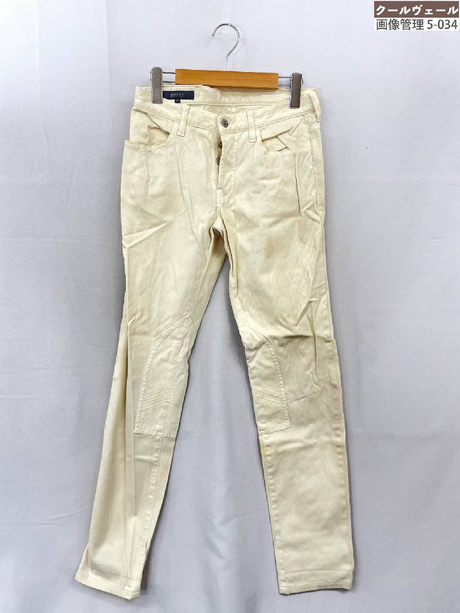 【グッチ GUCCI】287775 XZ676 織柄 コットン パンツ (メンズ) size44 ベージュ デザイン テーパード イタリア製 ◎32MPB0300◎　【中古】｜クール・ヴェール 店 15,000円
