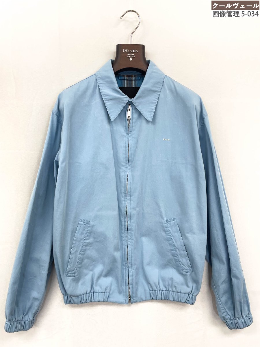 極美品 【プラダ PRADA】ACU1 2025 1132 オールド ギャバジン ブルゾン コットン NFCタグ付き（メンズ）size44 ライトブルー系◎4HRB0062【中古】｜クール・ヴェール 店