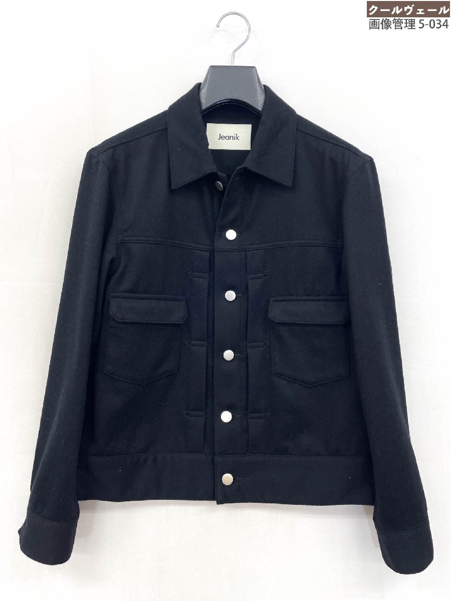 超美品【ジーニック】JEANIK0102WC 2ndデニムジャケット ブルゾン ウール カシミヤトラッカージャケット (メンズ) S ブラック◎32MBB0109◎ 【中古】|クール・ヴェール 店