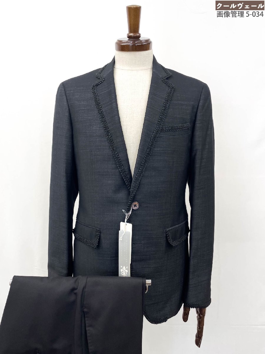 極美品【セルモニア cerimonia】2ボタン 装飾付き セットアップスーツ 2パンツ (メンズ) size175-8DROP グレー×ブラック ◎35MSB0774◎【中古】|クール・ヴェール 店