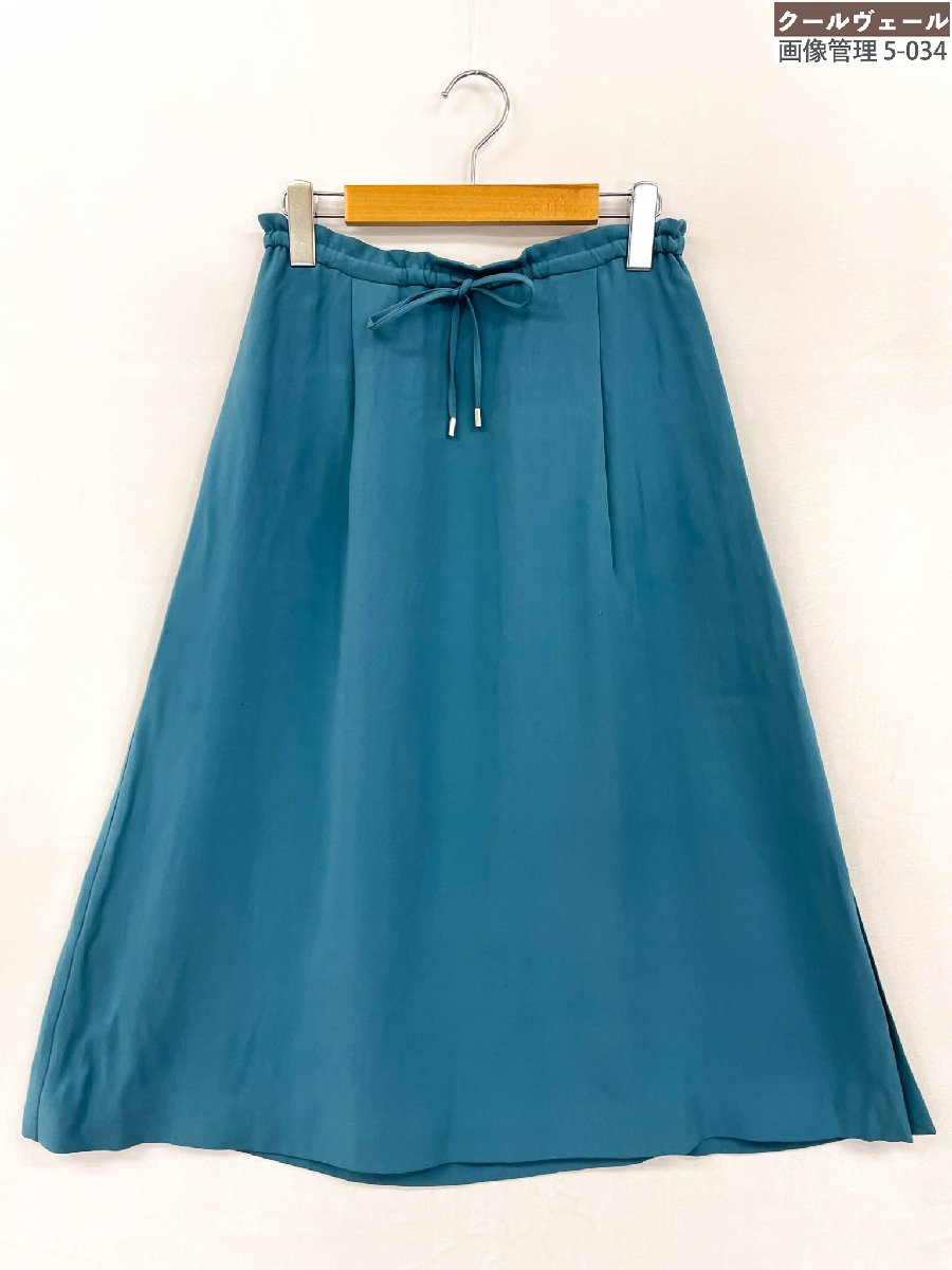超美品【Loro Piana ロロピアーナ】 シルク100％ 最高級 フレアスカート (レディース) size40 ブルー系 FAM3463/MAI3716 伊製◎33LFB0026【中古】｜クール・ヴェール 店