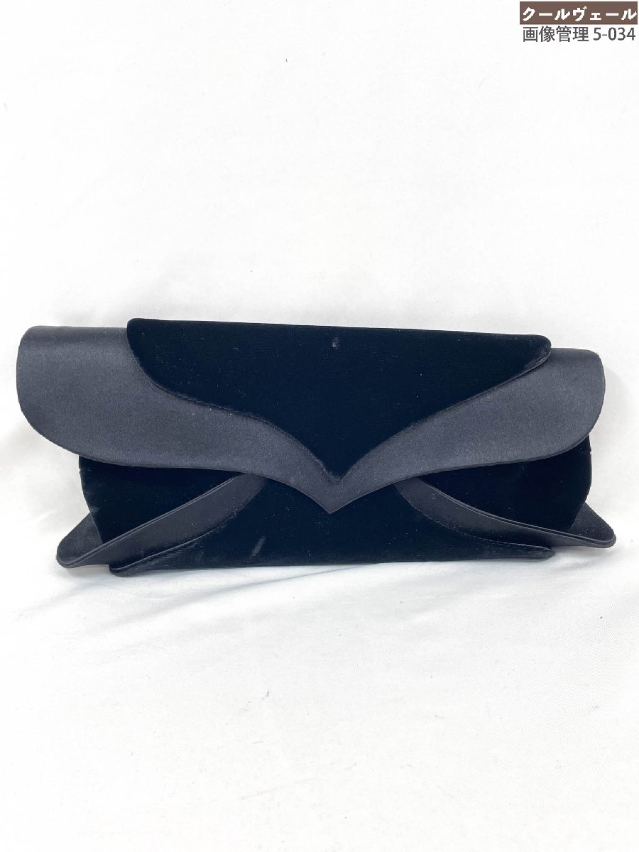 【ジョルジオアルマーニ GIORGIO ARMANI】ベロア クラッチバッグ パーティバッグ (レディース) ブラック ◎11LGB0071◎【中古】｜クール・ヴェール 店