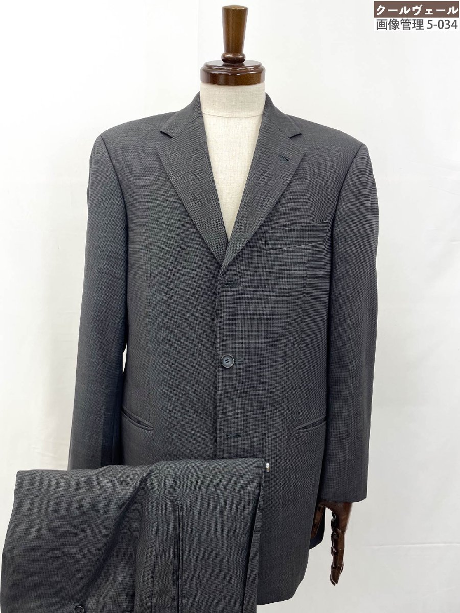 【BOSS ヒューゴボス HUGO BOSS】シングル3ボタン スーツ (メンズ) size046 チャコールグレー系 織柄 ◎35MSB0858◎【中古】｜クール・ヴェール 店 11,550円