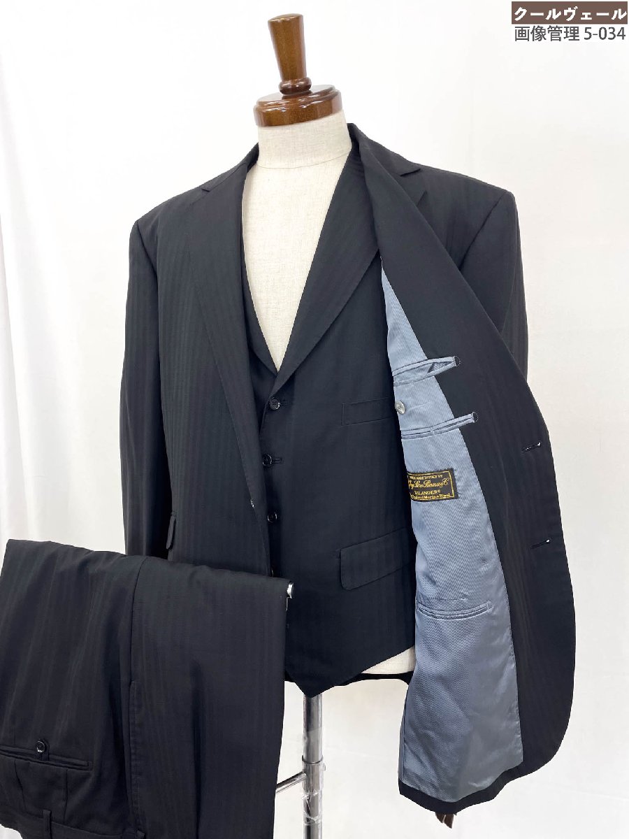 美品【ポールスチュアート Paul Stuart】 シングル2ボタン ストライプ柄 スーツ (メンズ) sizeBB8 ブラック◎40MSB1055◎【中古】|クール・ヴェール 店