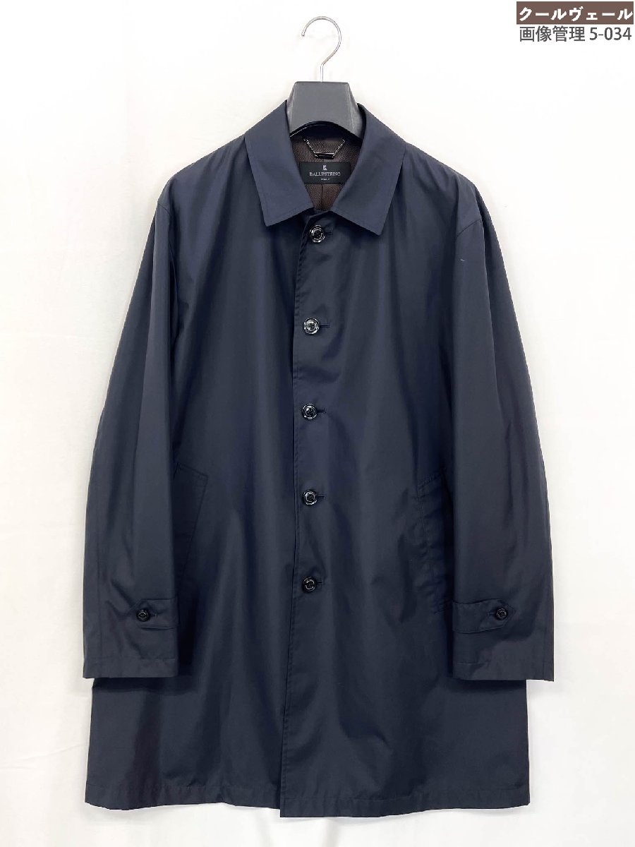 極美品【バレストリーノ BALLESTRINO】211001-01 ステンカラー厚地の外套 スプリングコート (メンズ) sizeLL 米国海軍 ★32MWB0046★【中古】