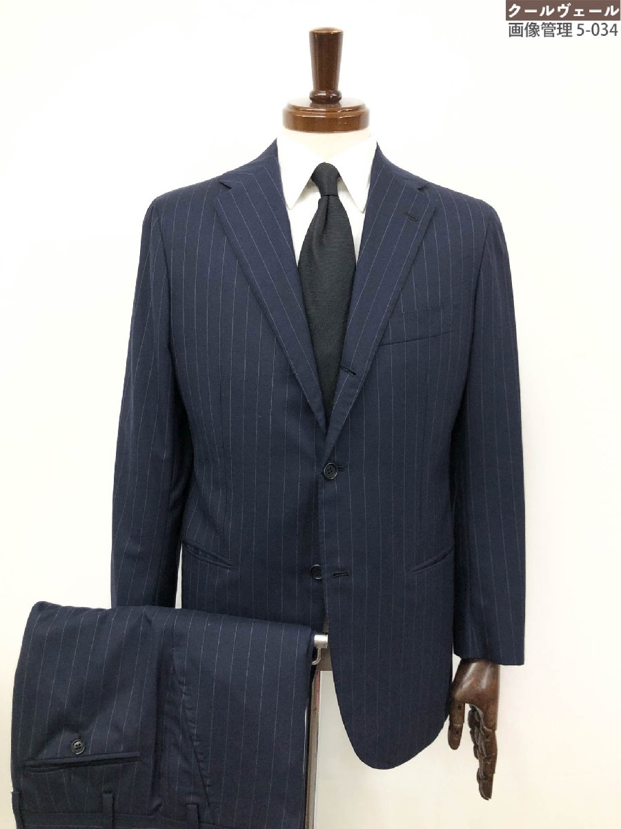 Kiton キートン ヘリンボーン織 ネイビー チェスターコート Kiton キートン ヘリンボーン織 ネイビー チェスターコート