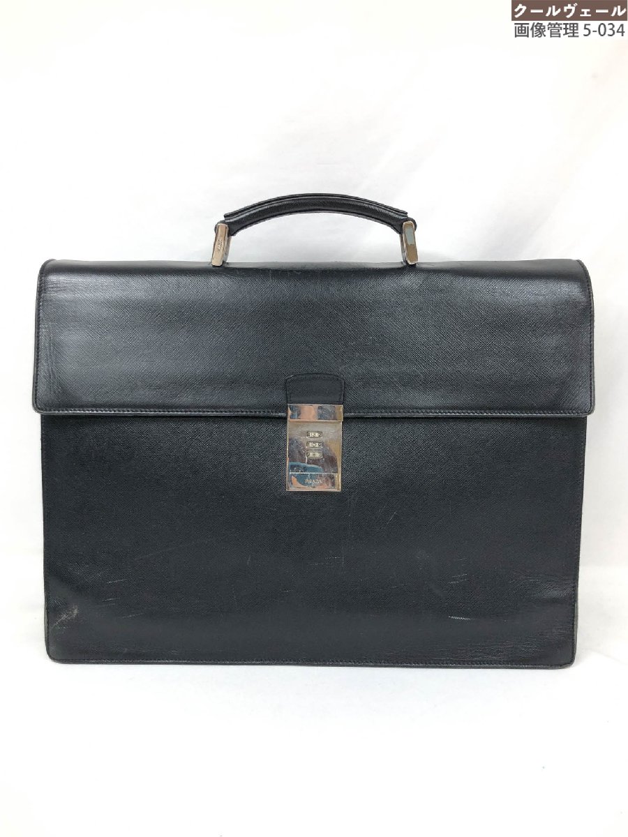 Prada Saffiano Travel ブリーフケース 楽天市場】【バッグ】PRADA プラダ SAFFIANO TRAVEL ブリーフ