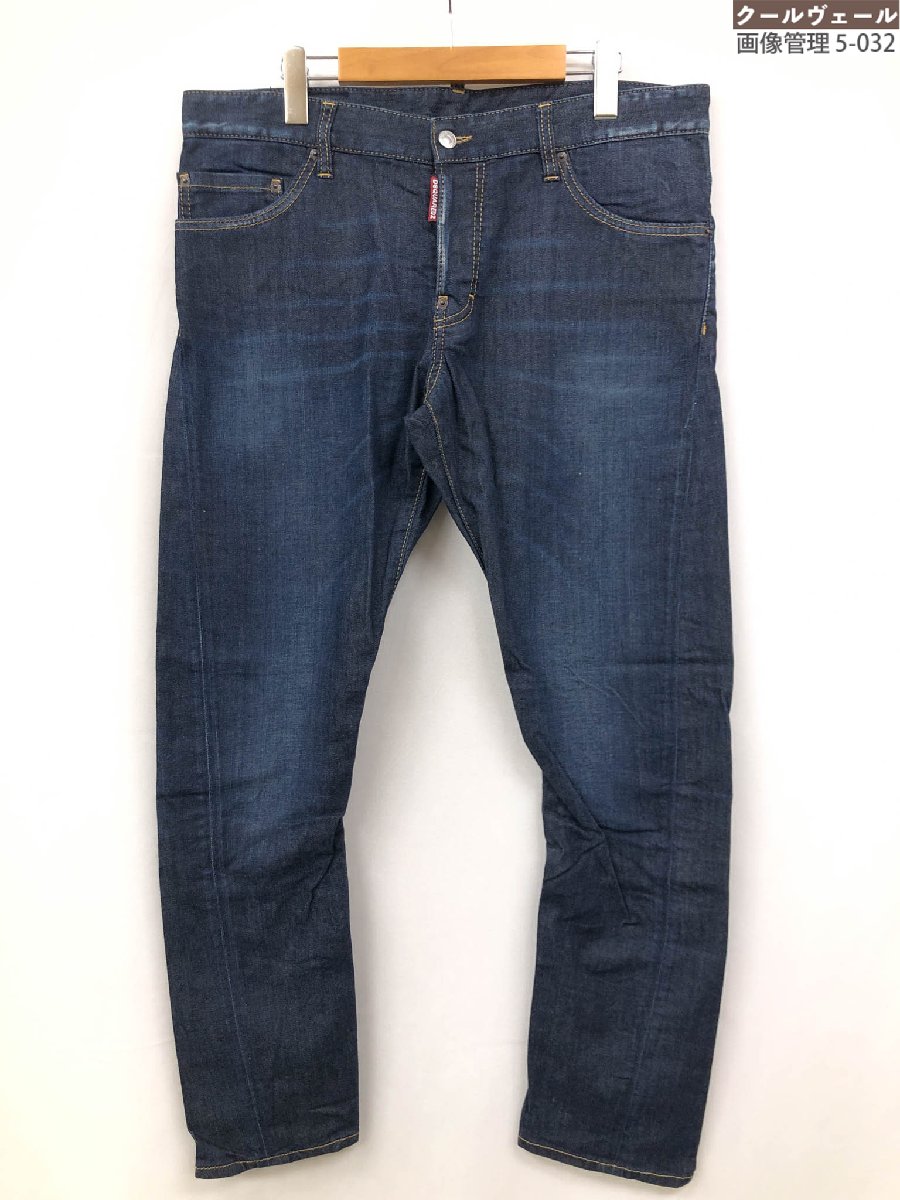 しー　soll. デニム サイズ1 DSQUARED2(ディースクエアード) スキニージーンズS74LB0155