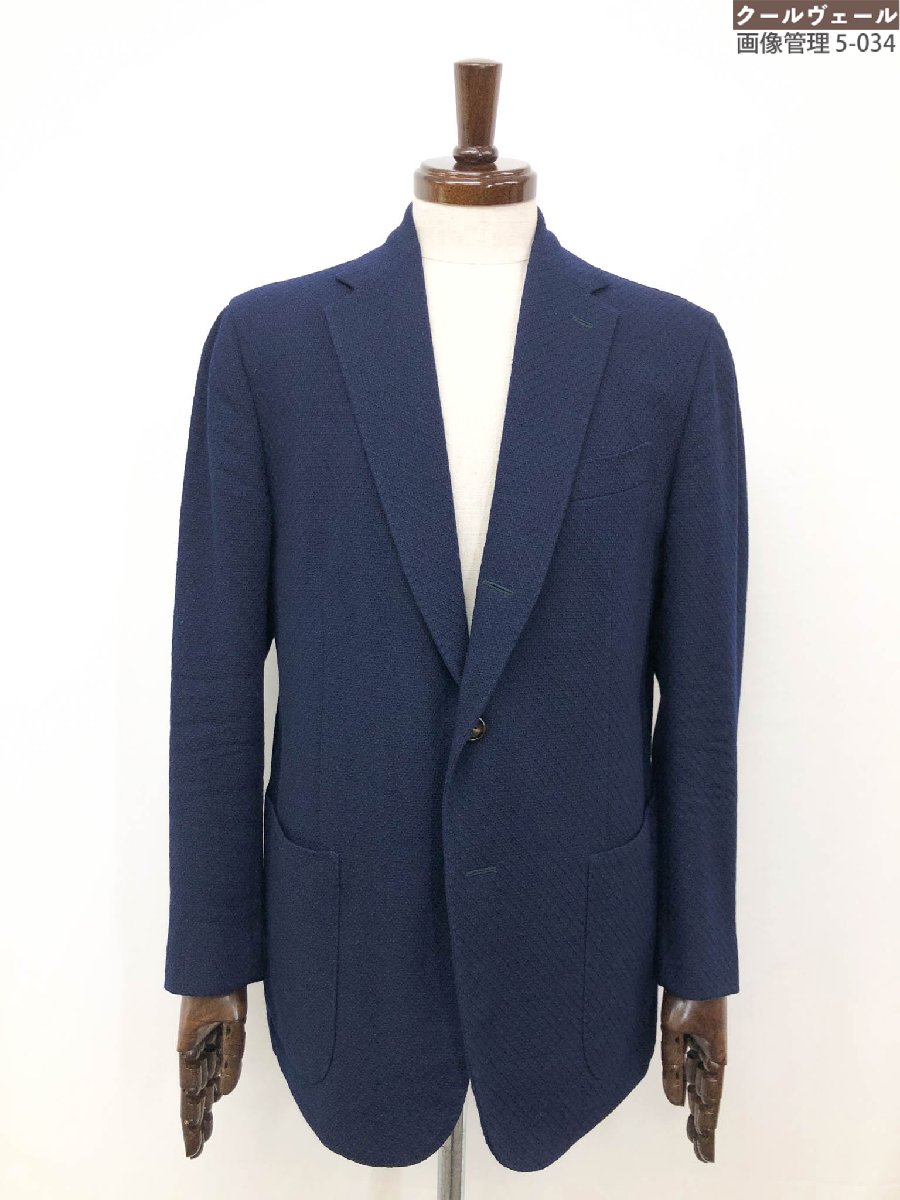 楽天市場】【70%OFF】Stile Latino / スティレラティーノ｜ウール